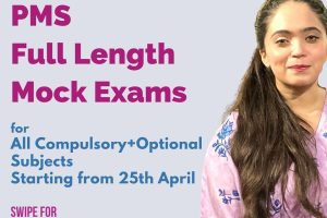 PMS Full Lenght Mock Exams