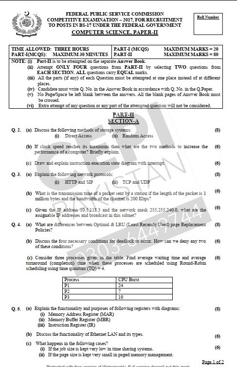 CSS Past Papers Computer Science Paper II 2017