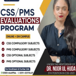 CEPI Evaluations Program