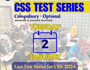 CSS Test Series Jan-24