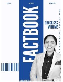 Factbook (Crack CSS with Me) Series by Dr. Noor ul Huda)