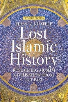 CG5-5 Lost Islamic History by Firaas Al Khateeb