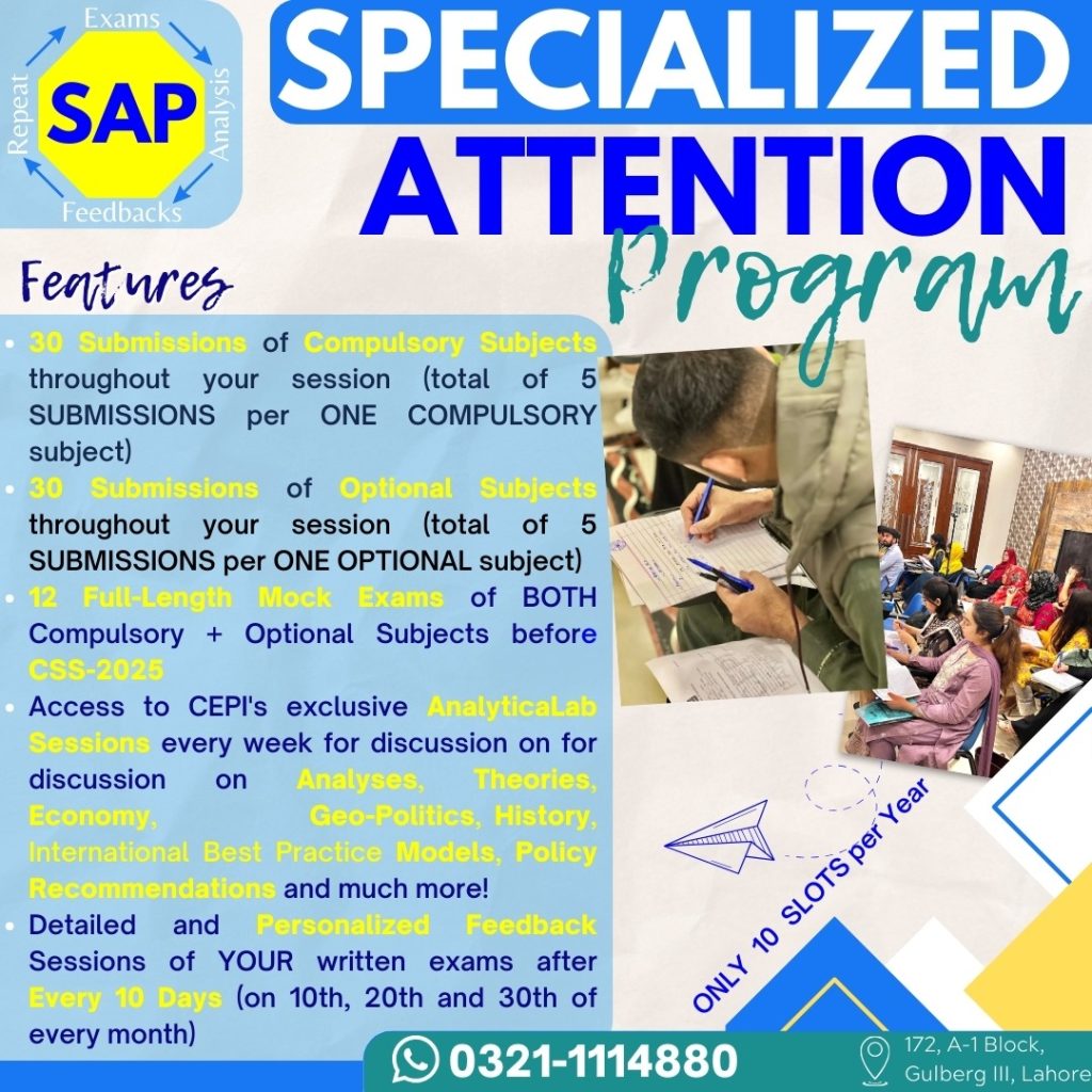 SAP Programe