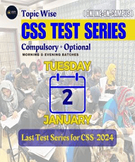 css-test-Series-January-24