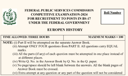 CSS Past Paper European History 2024