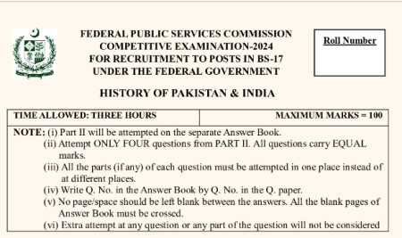 CSS Past Paper History of Pakistan & India 2024