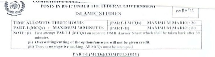 CSS Past Paper Islamic Studies 2024