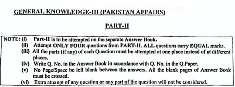 CSS Past Paper General Knowledge III (Pakistan Affairs) 2024