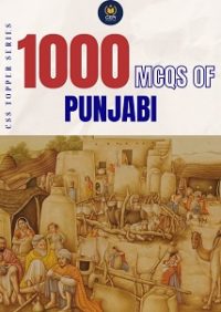 OG7-4 1000 MCQs of Punjabi