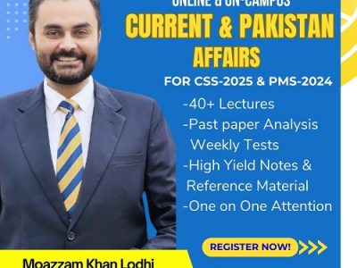 Pakistan & Current Affairs Session CSS-2025