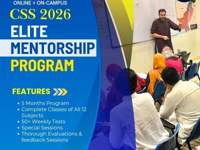 CSS Elite Mentorship Program CSS 2026