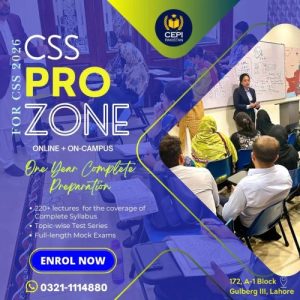 CSS Pro Zone For CSS 2026