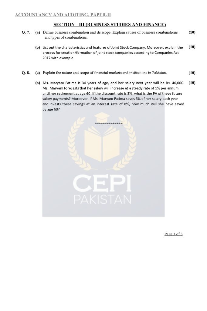 Special CSS Past Paper Accountancy & Auditing Paper-II 2023