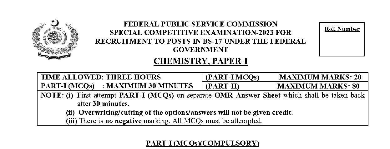 Special CSS Past Paper Chemistry 2023