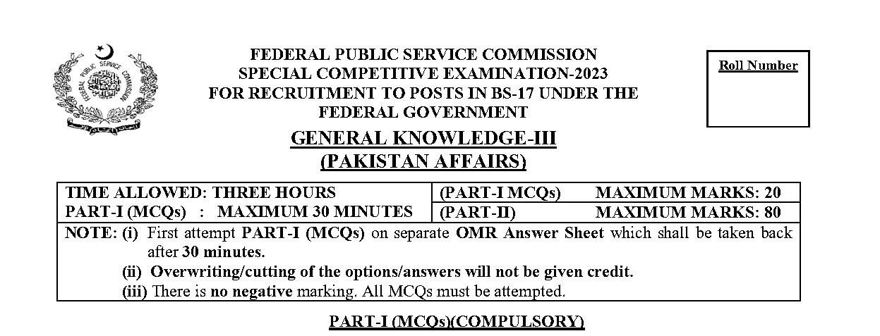 Special CSS Past Paper General Knowledge-III Pakistan Affairs-2023