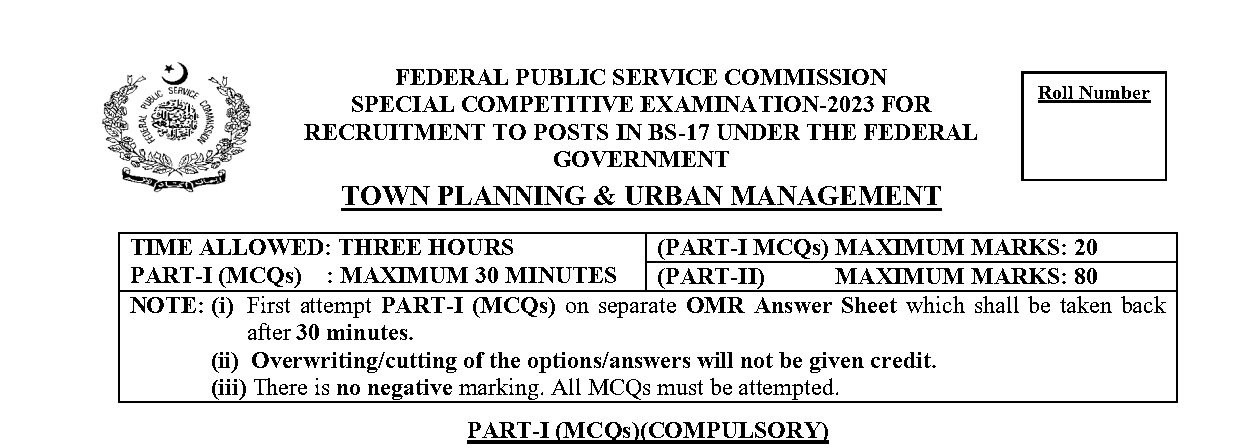 Special CSS Past Paper Town Planning & Urban Management 2023